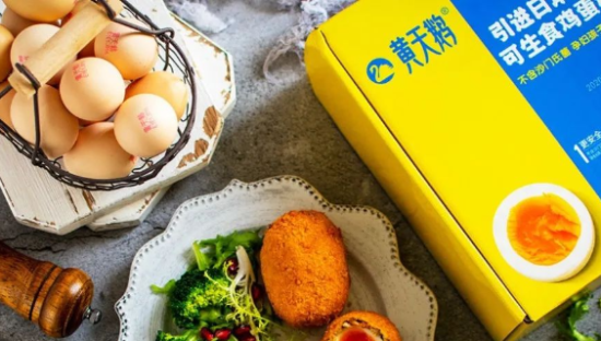 黄天鹅，一枚鸡蛋撬动3000亿市场大变革