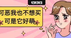 招猫逗狗，也能做营销