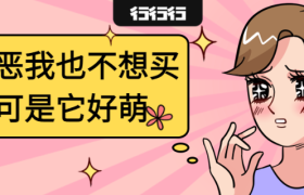 招猫逗狗，也能做营销