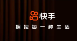 快手“上云”，蛋糕难抢