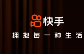 快手“上云”，蛋糕难抢