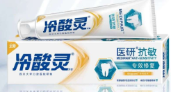 冷酸灵上市，但资本市场不讲情怀