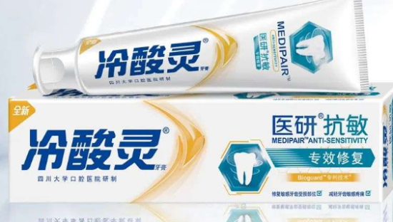 冷酸灵上市，但资本市场不讲情怀