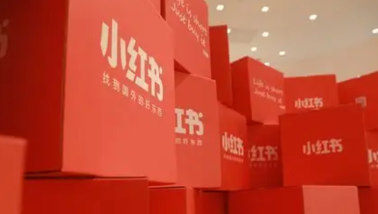 200亿VS 50亿，“脱水”小红书，到底值多钱？