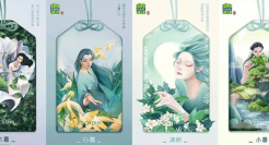 太仙了！百雀羚全年节气海报美翻了！