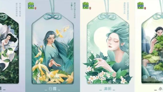 太仙了！百雀羚全年节气海报美翻了！