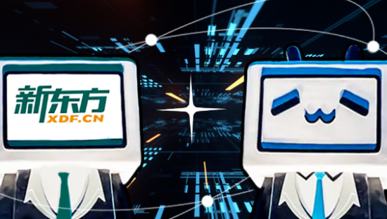 B站带货当学新东方