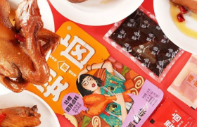 卤味“自制”新赛道
