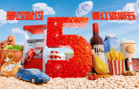 2022年上半年，它是最“红”的品牌IP