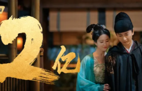 《梦华录》成吸金王：广告主投500万排不上队，腾讯视频赢麻了？