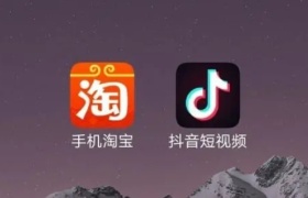 进击的抖音，退守的淘宝
