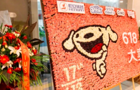 今年618，阿里京东们变了！