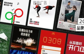 2022上半年，被这15张海报圈粉了