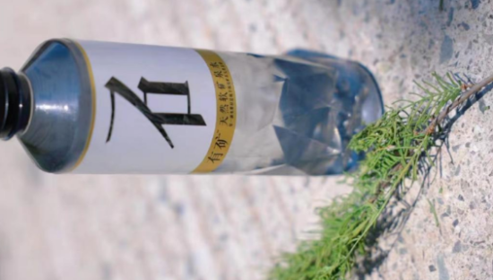 元气森林的5元有矿之死