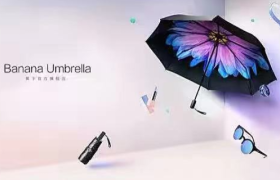 蕉下的“户外飞轮”