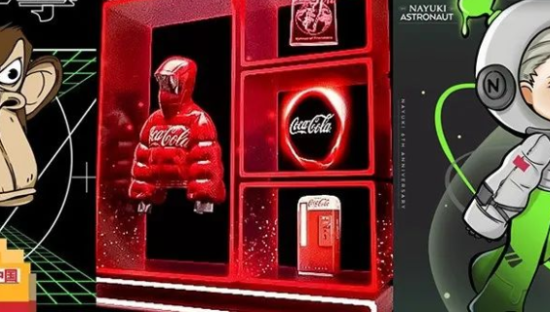 字节、腾讯也下场！这门「月赚3000万」的生意有多香？