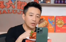 618直播大复盘：全行业跟着东方甄选“卷内容”