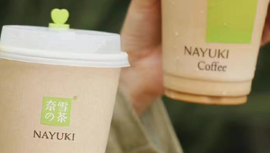 起底：奈雪的茶、茶百道、一点点、沪上阿姨背后的公司