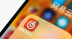 网易云“情怀”底牌失守
