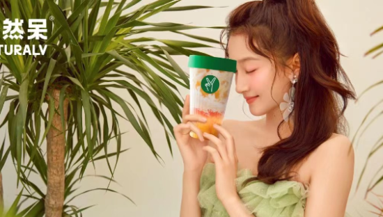 明星餐饮“天然呆”再次被讼，关晓彤遇“雷”就跑路？