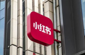 小红书200亿美元估值“大跃进”