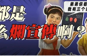 赚女性钱写恶臭文案，淘宝店家您没事吧？