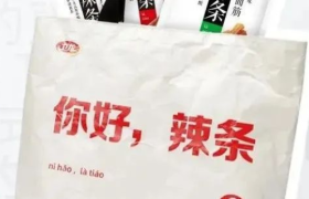 卫龙换包装了！这设计满满求生欲啊！