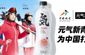 2022上半年十大爆款营销事件