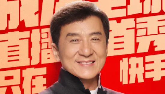 成龙和快品牌，谁才是快手的救星？