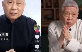 谁在抖音文玩里趁乱打劫？