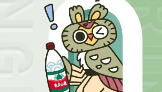 农夫山泉发布1000款数字藏品，被趣味插画设计萌到了！