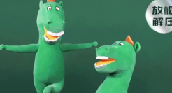 甘肃博物馆的铜奔马，又火出圈了！