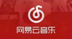 网易云音乐内测「MUS」App，试水音乐社交