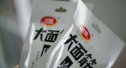 卫龙，赢于盈利，败于营销