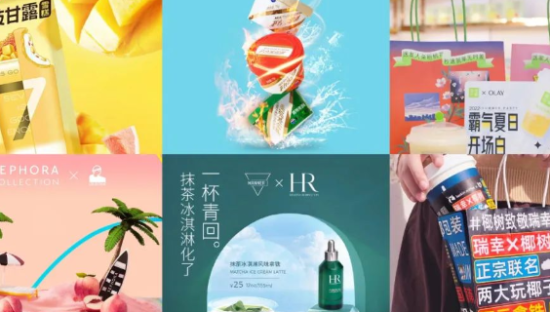 “跨界联名”的风潮为什么只增不减？