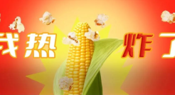 高温天气热҈ 到҈ 冒҈ 汗҈，逼得段子手集体出征