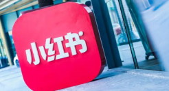 小红书上的爱情买卖