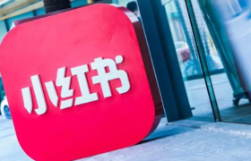 小红书上的爱情买卖