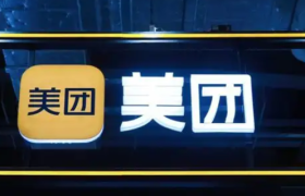 王兴的无限游戏迎来“终极”一战