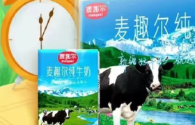 又一网红品牌翻车！麦趣尔牛奶检出低毒物质！