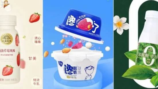 拿什么拯救你，“减速”的酸奶？