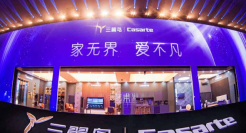 突破界限！卡萨帝打开逆势增长通道