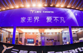 突破界限！卡萨帝打开逆势增长通道