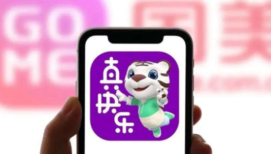 万亿野心，元宇宙难拯救国美？