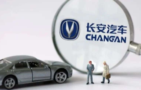长安汽车：创业再起，但新能源梦难安