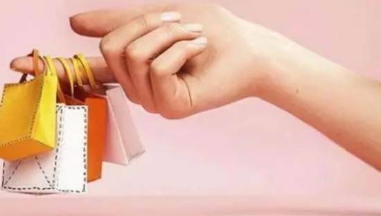 消费主义大降温