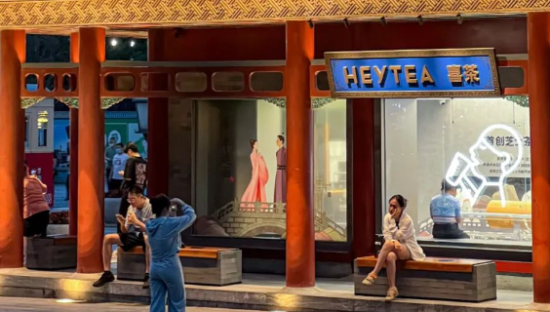 联名《梦华录》斗茶，喜茶、奈雪谁赢了？