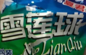 被雪糕刺客夺走的夏天，就用雪莲文学抢回来吧