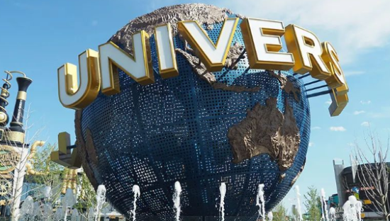 谁还去环球影城？