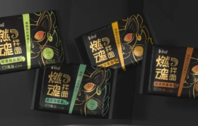 康师傅上新了！手工日晒面「燃魂」新包装 ，好燃！